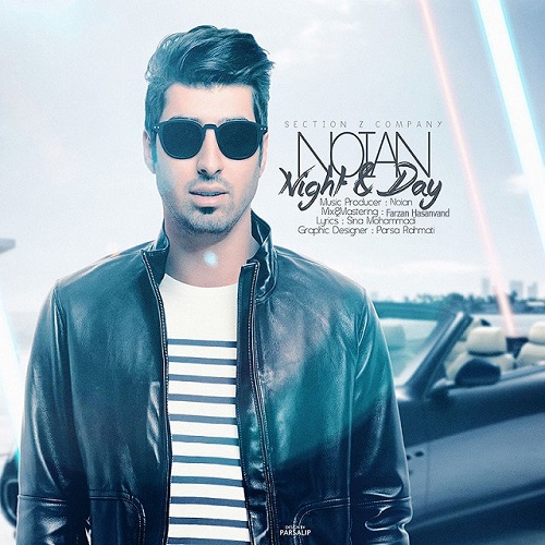 دانلود آهنگ شب و روز دانلود آهنگ شب و روز